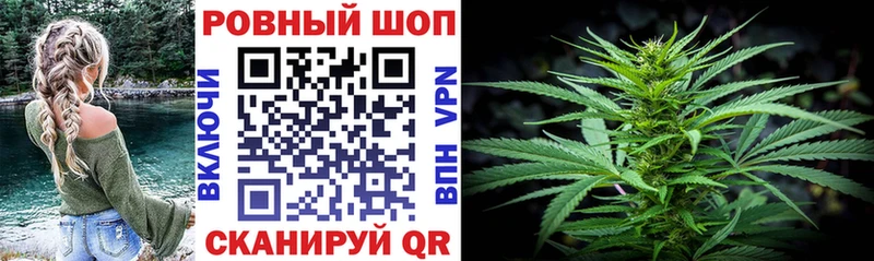 Магазины продажи наркотиков Гулькевичи Cocaine Каннабис МЕФ ГАШ