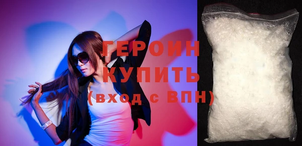 ешки Богородицк