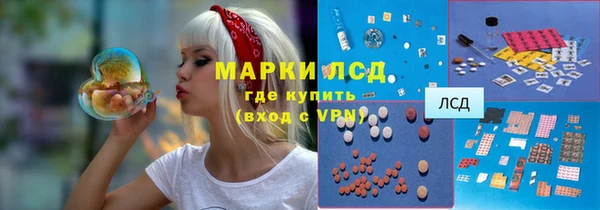 амфетамин Богданович