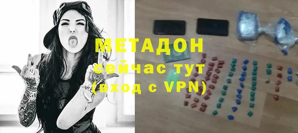 ешки Богородицк