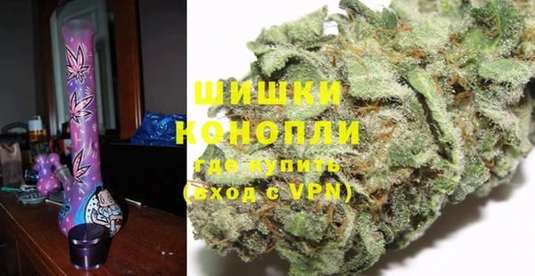 ешки Богородицк