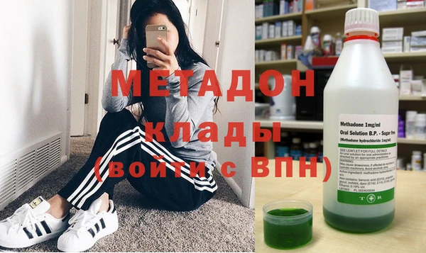 ешки Богородицк