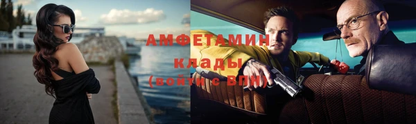 ешки Богородицк
