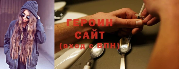ешки Богородицк