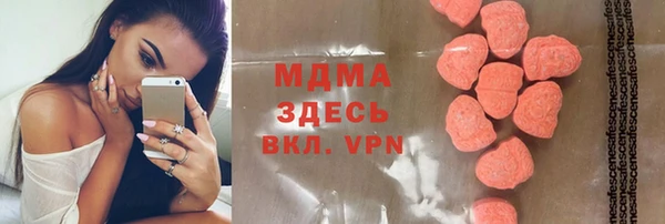 ешки Богородицк