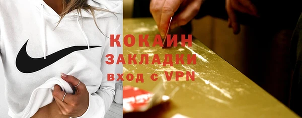 амфетамин Богданович