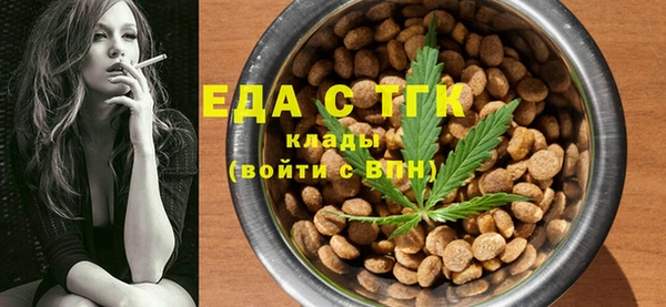амфетамин Богданович