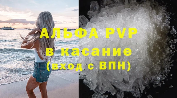 амфетамин Богданович