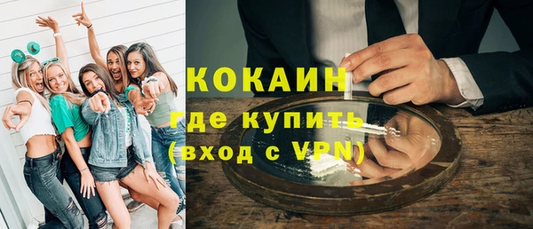 амфетамин Богданович