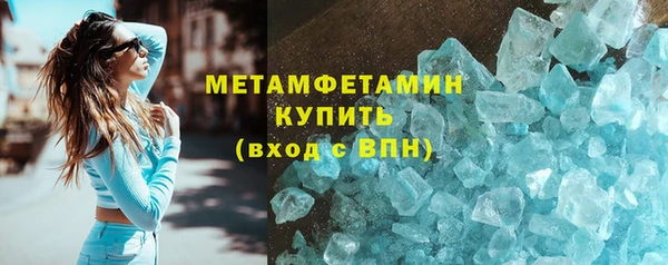 ешки Богородицк