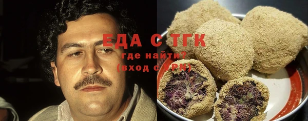 ешки Богородицк