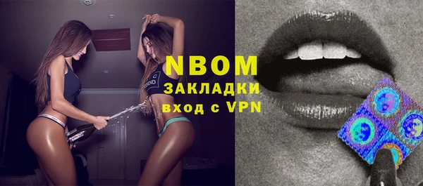 ешки Богородицк