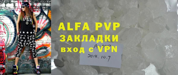ешки Богородицк