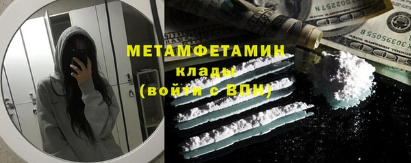ешки Богородицк