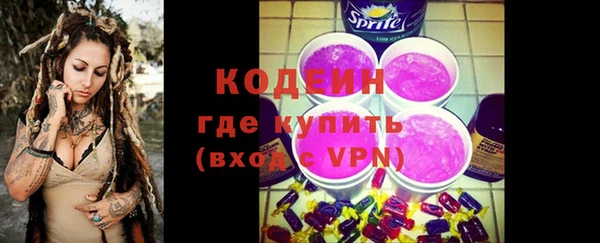 мет Белоозёрский