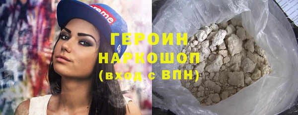 ешки Богородицк