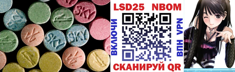 кракен ссылки  Гулькевичи  Лсд 25 экстази ecstasy 